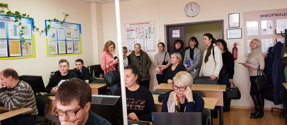 Оператор з обробки інформації та програмного забезпечення Оператор з обробки інформації та програмного забезпечення