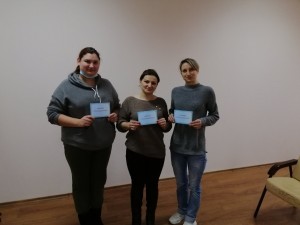 Зі свідоцтвами